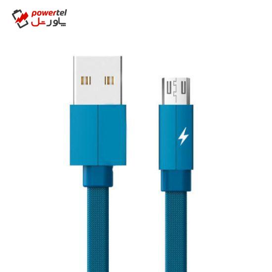 کابل تبدیل USB به microUSB مدل FPC طول 0.25 متر