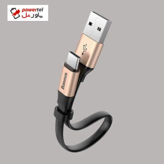 کابل تبدیل USB به USB-C باسئوس مدل Portable طول 0.23 متر