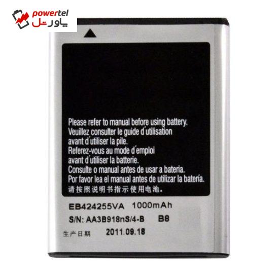 باتری موبایل مدل EB424255VU ظرفیت 1000 میلی آمپر ساعت مناسب برای گوشی موبایل سامسونگ Galaxy Corby 2