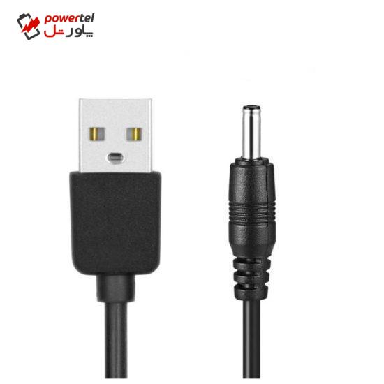 کابل تبدیل USB به DC مدل gLa-01 طول 1 متر