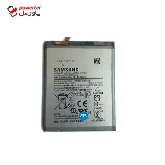 باتری موبایل مدل EB-BA715ABY ظرفیت 4500 میلی آمپرساعت مناسب برای گوشی موبایل سامسونگ Galaxy A71