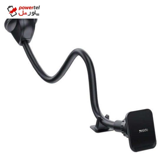 پایه نگهدارنده گوشی موبایل یسیدو مدل C109