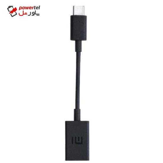 مبدل USB به USB-C شیائومی مدل SJV-412 طول 0.1 متر