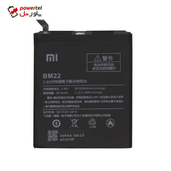 باتری موبایل مدل BM22 ظرفیت 2910 میلی آمپر ساعت مناسب برای گوشی موبایل شیائومی  MI5