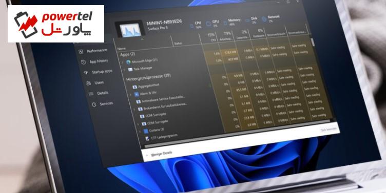 Task Manager با ظاهری جدید در راه ویندوز 11