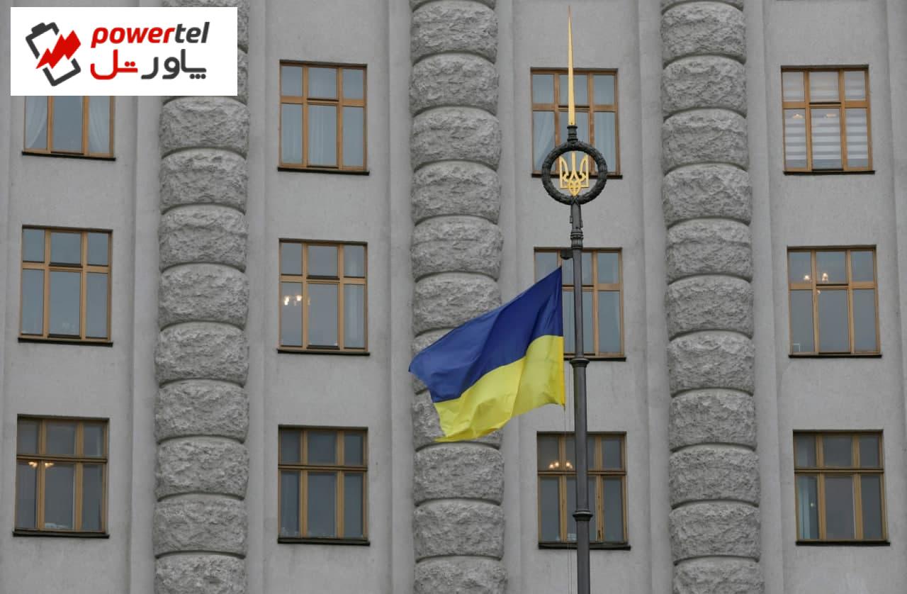 وب‌سایت‌های دولتی اوکراین توسط هکرها از دسترس خارج شد
