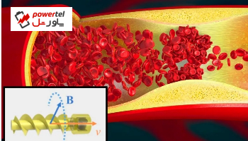 ربات هوشمندی که در رگ‌های خونی شنا می‌کند