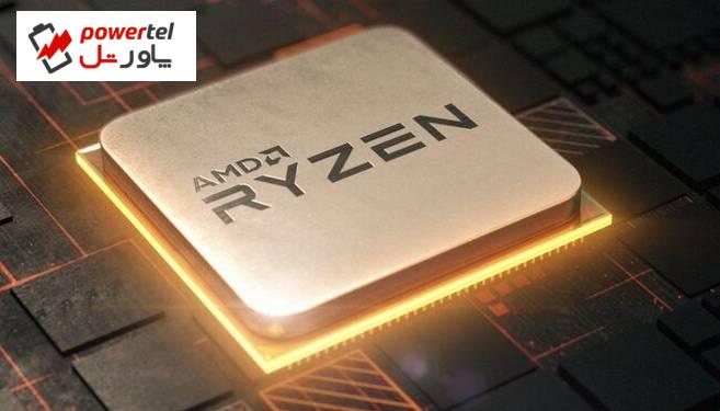 شرکت AMD با دست پر به رویداد CES 2022 می‌آید