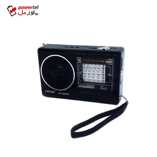 رادیو ان ان اس مدل NS-2888BT