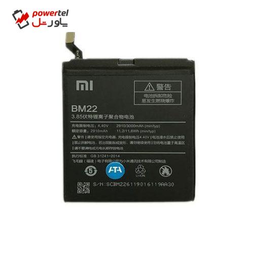 باتری موبایل مدل BM-22 ظرفیت 3000 میلی آمپر ساعت مناسب برای گوشی موبایل شیائومی REDMI 5