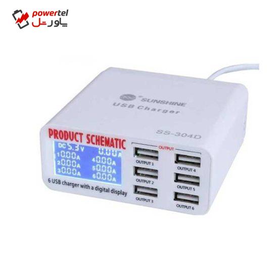 شارژر رومیزی سانشاین مدل SS-340D