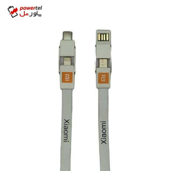 کابل تبدیل USB به USB-C / لایتنینگ / MicroUSB شیائومی مدل 2in2 طول 0.3 متر