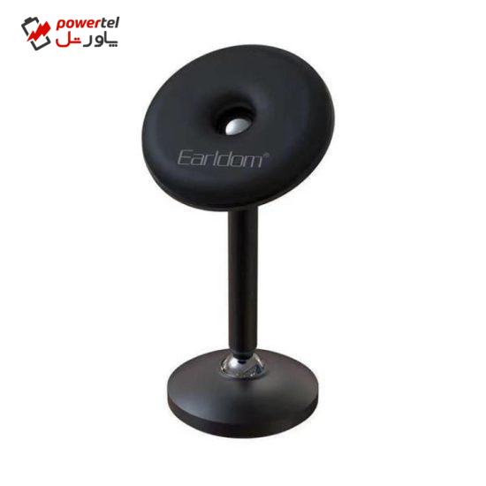 پایه نگهدارنده گوشی موبایل ارلدام مدل ET-EH82