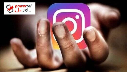 کدام کشورها بیشترین کاربر اینستاگرام را دارند؟