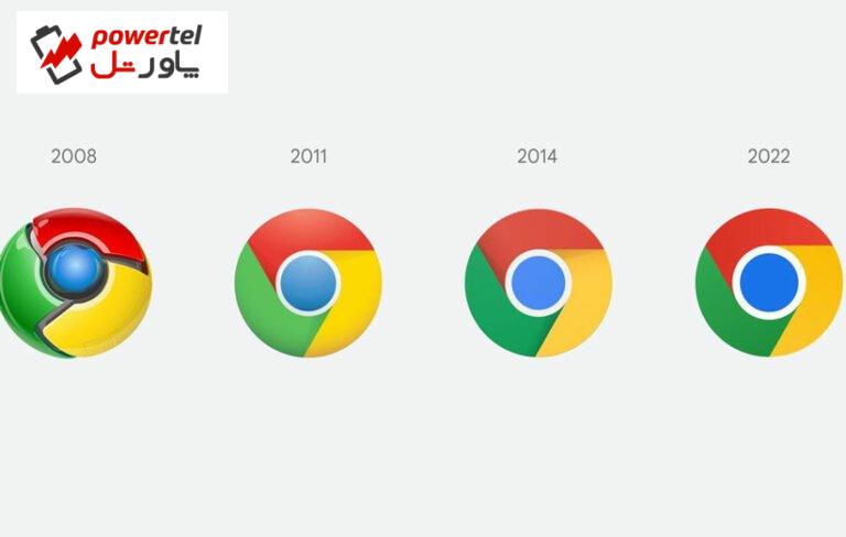 آیکون گوگل کروم بعد از ۸ سال با تغییراتی روبرو شد