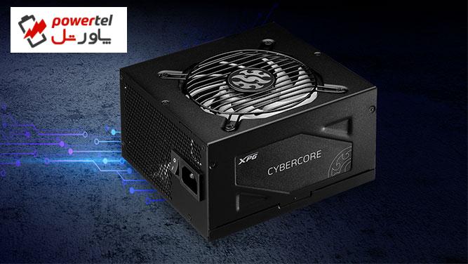 ای دیتا پاورهای تمام ماژولار XPG CYBERCORE را معرفی کرد