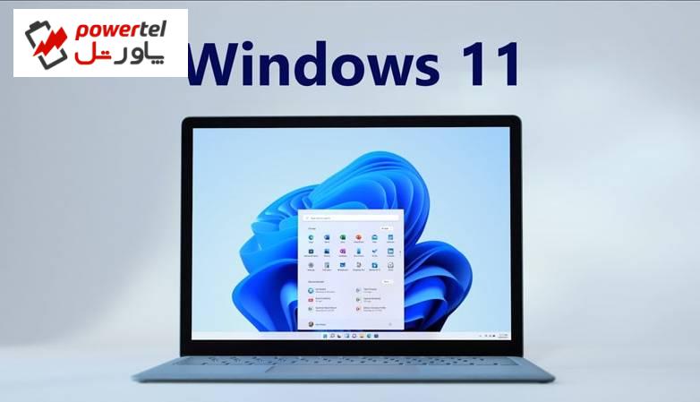 نصب ویندوز 11 سخت‌تر می‌شود