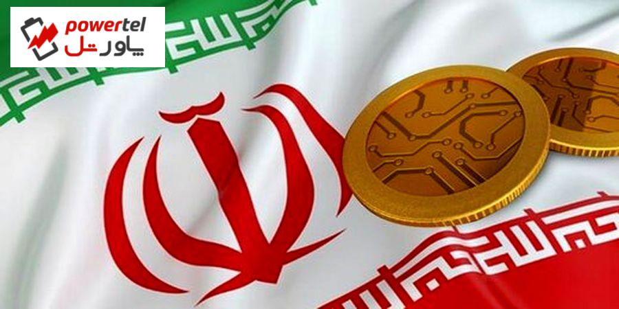 رئیس بانک مرکزی ایران: در سال جدید ارز دیجیتال ملی جایگزین اسکناس می‌شود