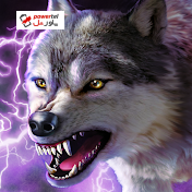 The Wolf؛ دنیای گرگ‌های وحشی را زندگی کنید