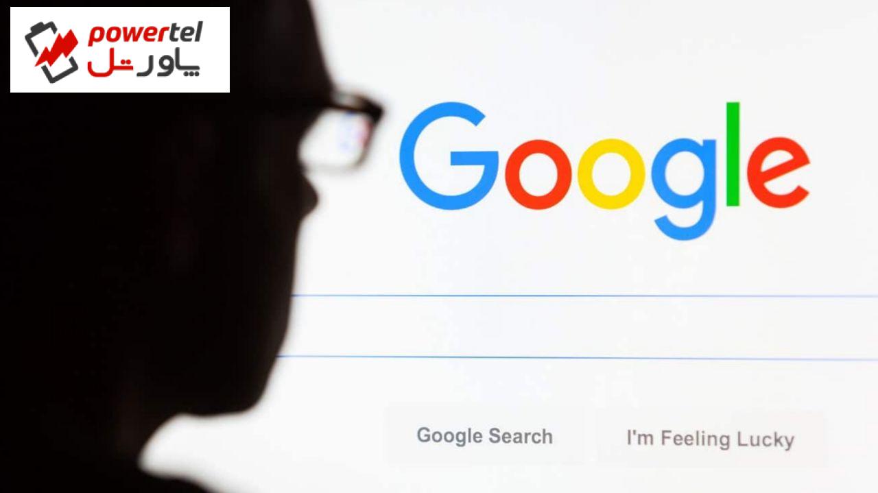 گوگل نیوز با برچسب جدیدی منابع معتبرتری را برای کاربران نمایش می‌دهد