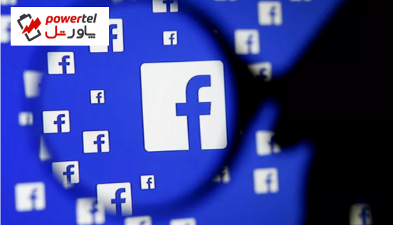 فیسبوک کنترلی روی داده‌های جمع‌آوری‌شده از کاربران ندارد