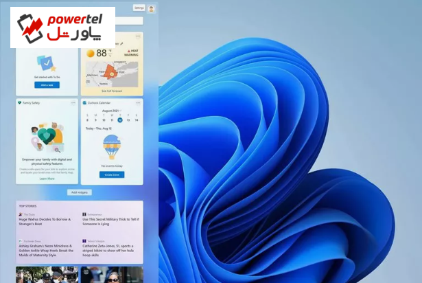 ویندوز 11 به‌زودی استفاده از ویجت‌های متفرقه را ممکن می‌کند