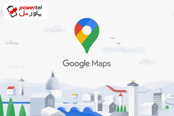 گوگل از هوش مصنوعی برای افزایش دقت سرویس Maps خود استفاده می‌کند