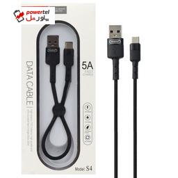 کابل کوتاه آیفونی فست شارژ Tranyoo S4 5A