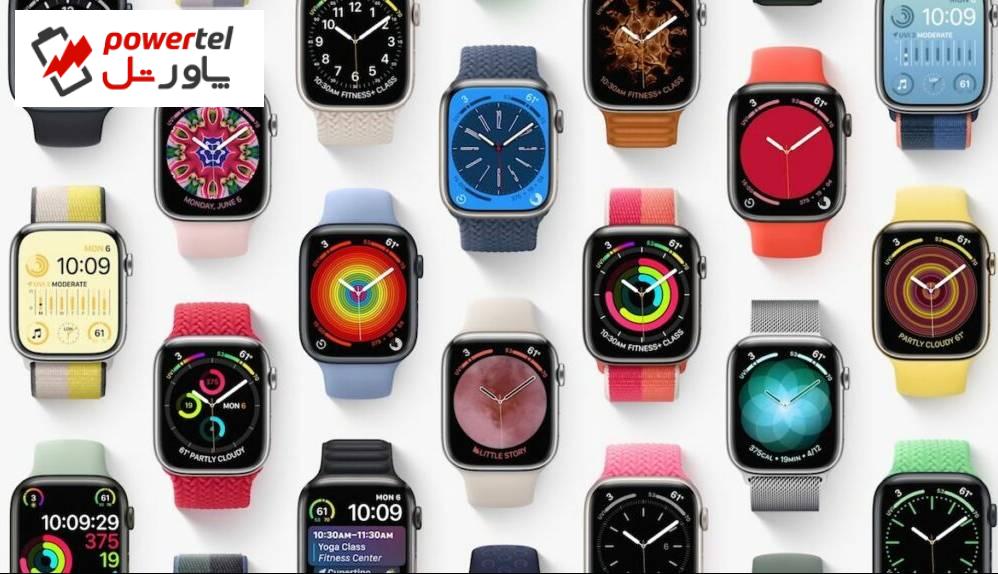 اپل از watchOS 9 با قابلیت‌های ورزشی و سلامتی جدید رونمایی کرد