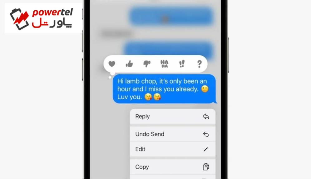 اپل از سه قابلیت جدید برای اپلیکیشن Messages رونمایی کرد