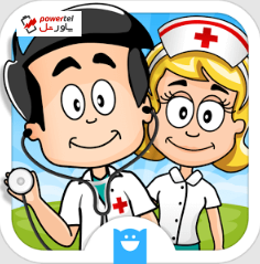 Doctor Kids؛ دکتر کوچولوها شوید