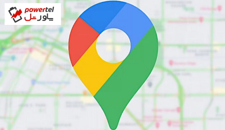 ویجت جدید گوگل مپ شما را از ترافیک اطرافتان مطلع می‌کند