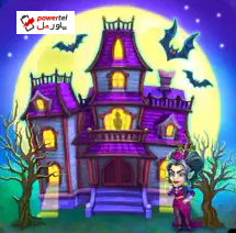 Halloween Farm؛ یک مزرعه هالووینی عجیب و غریب بسازید