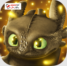 Dragons: Rise of Berk؛ اژدرها را تربیت کنید