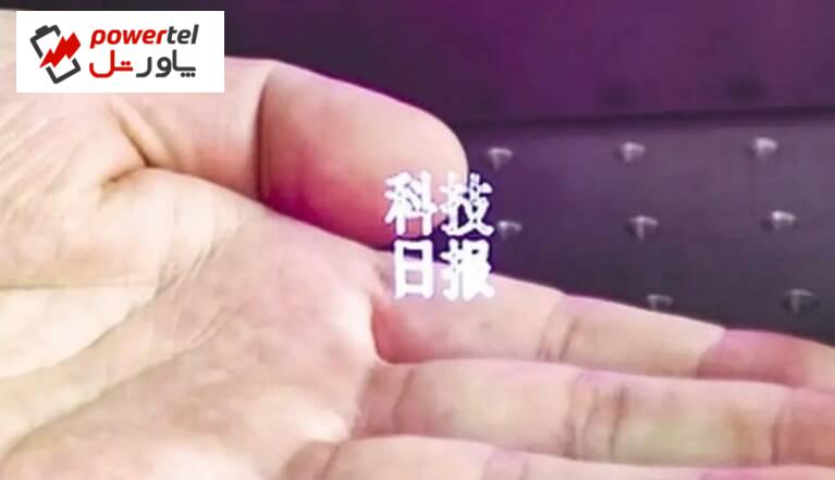 ساخت لیزری که نوشته‌های قابل لمس در هوا نمایش می‌دهد