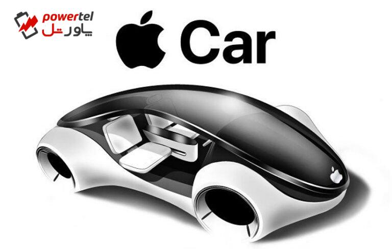 یکی از مدیران باسابقه لامبورگینی به پروژه Apple Car پیوست