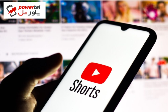 یوتیوب ساخت ویدیوهای کوتاه را آسان‌ می‌کند