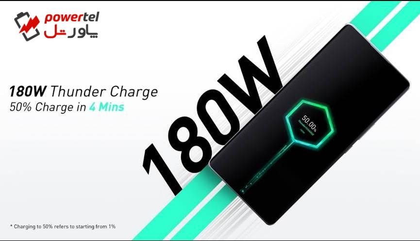 گوشی Infinix با شارژر 180 وات Thunder Charge به زودی رونمایی می‌شود