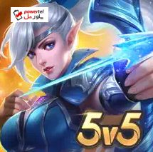 Mobile Legends: Bang Bang؛ دمار از روزگار حریف درآورید