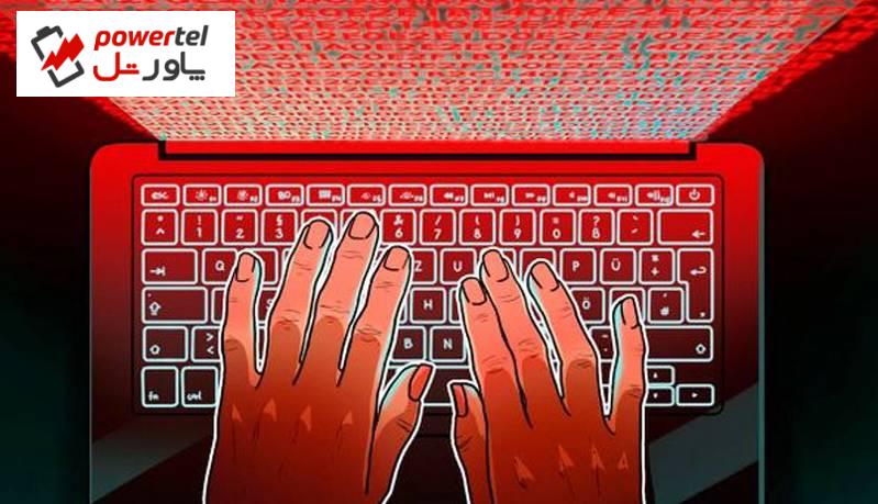 حمله هکرهای رمزارزی به ارتش بریتانیا