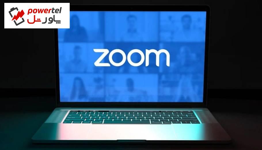 خطر هک کاربران macOS توسط برنامه Zoom