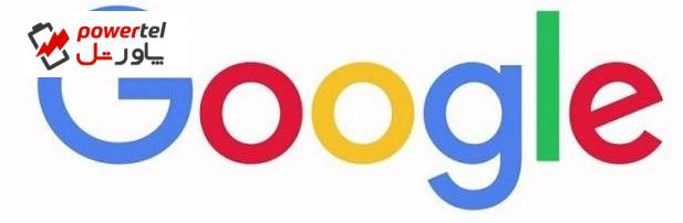کمک گوگل به کسب و کارهای آسیایی
