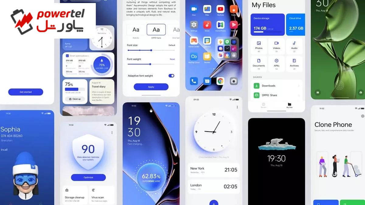 اوپو ColorOS 13 مبتنی‌بر اندروید 13 رسما معرفی شد