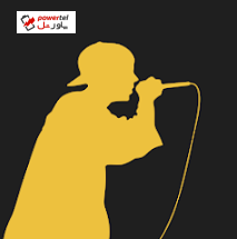 رپ خودتان را داشته باشید