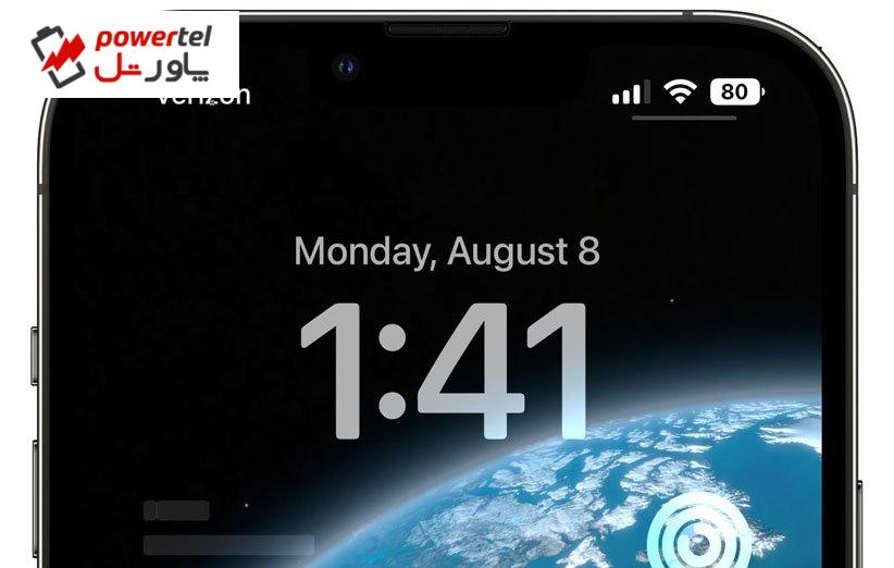 بتای iOS 16.1 نشانگر درصد باتری را روانه آیفون‌های بیشتری کرد