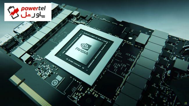 وجود بیش از 75 میلیارد ترانزیستور در پردازنده گرافیکی AD102 انویدیا