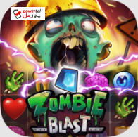 بازی/ Zombie Blast؛ جورچین‌ها را حل کنید