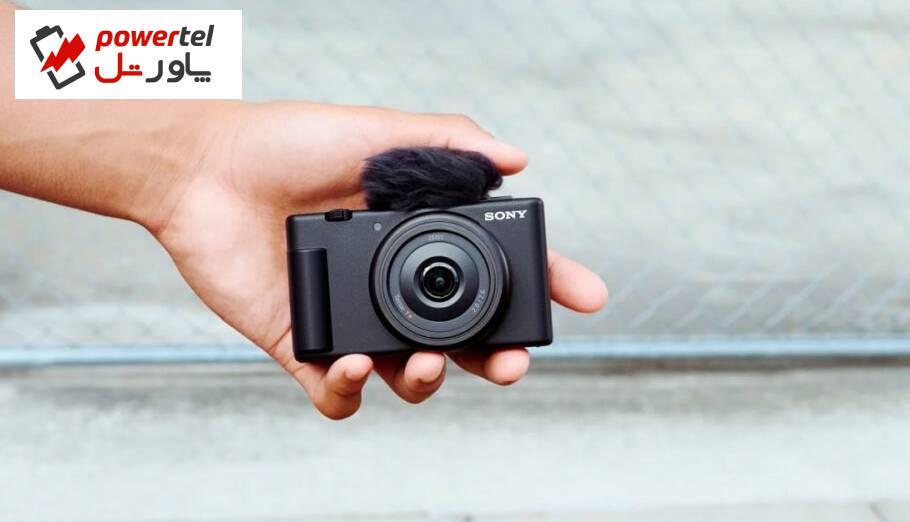 سونی از دوربین ارزان قیمت ZV-1F برای ولاگرها رونمایی کرد