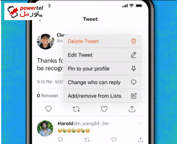 امکان ویرایش توییت برای کاربران سرویس Twitter Blue فعال شد