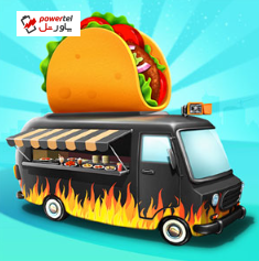 بازی/ Food Truck Chef؛ نقش سرآشپز ماهر را بازی کنید